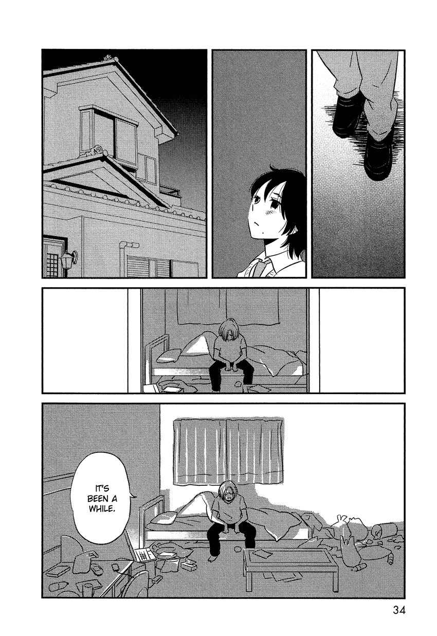 Page 33 Chapter 6 Bokura no Hentai