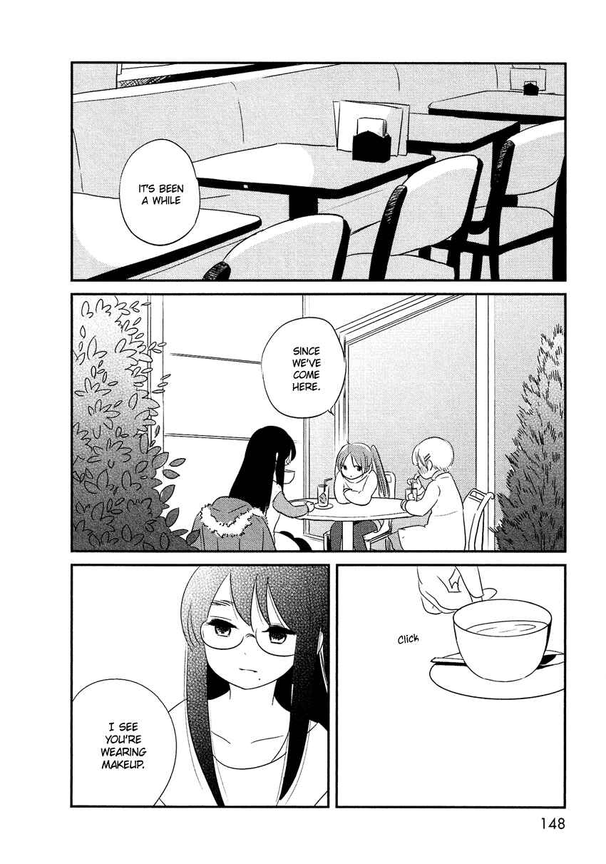 Page 24 Chapter 13 Bokura no Hentai
