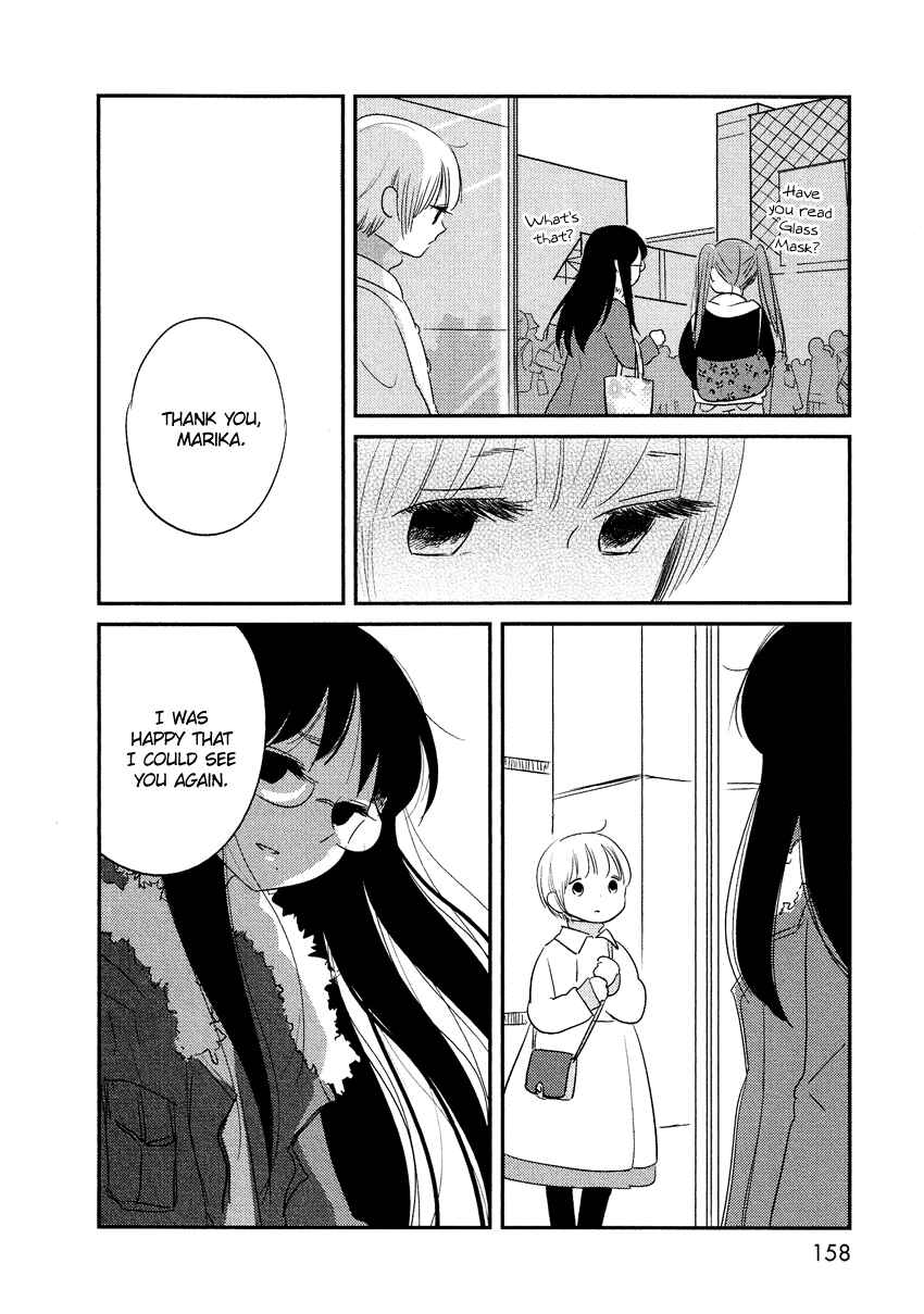 Page 34 Chapter 13 Bokura no Hentai