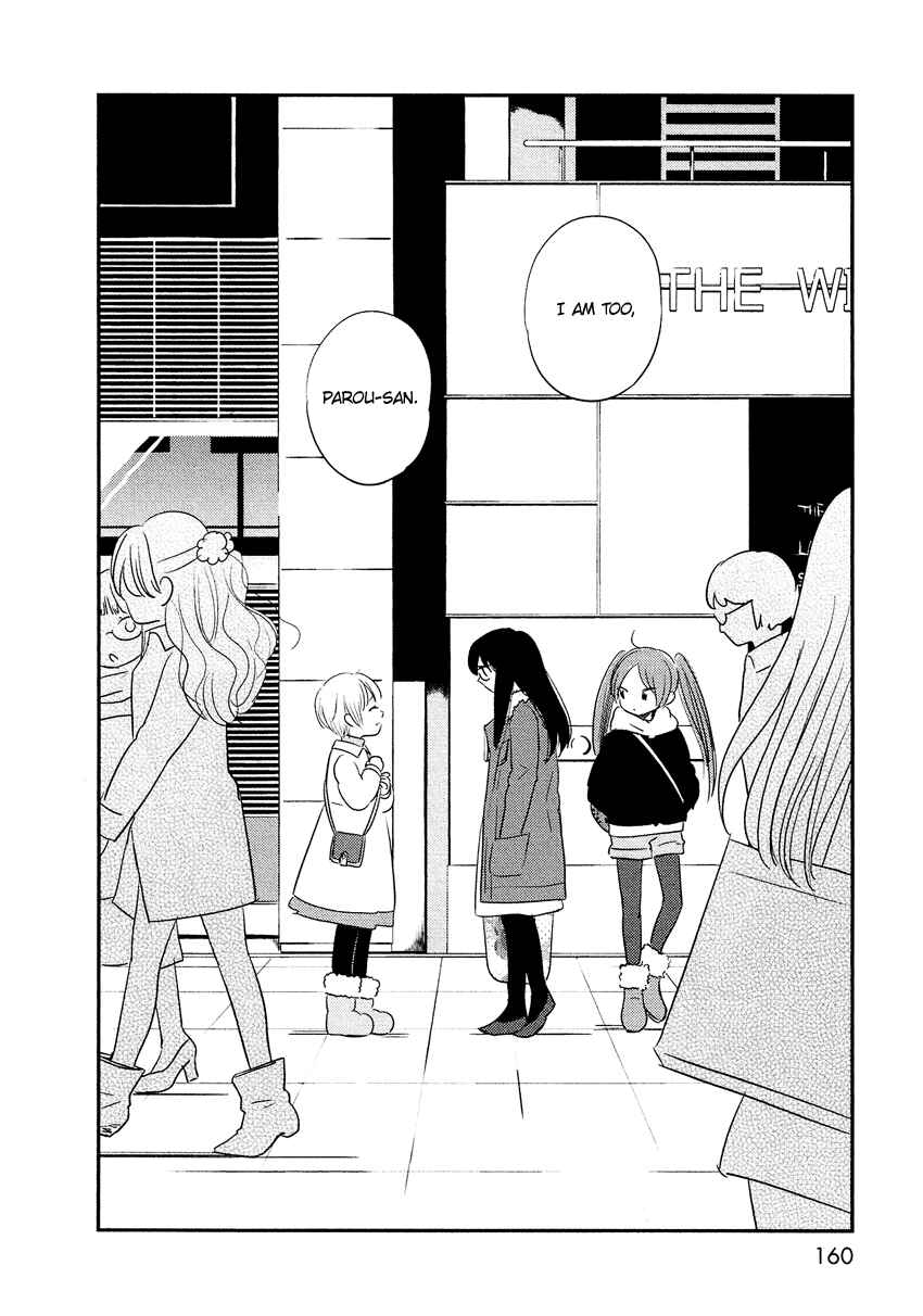 Page 36 Chapter 13 Bokura no Hentai