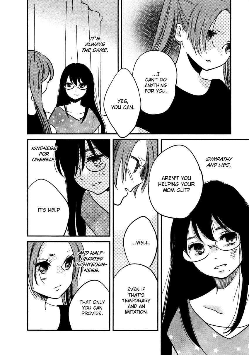 Page 10 Chapter 20 Bokura no Hentai