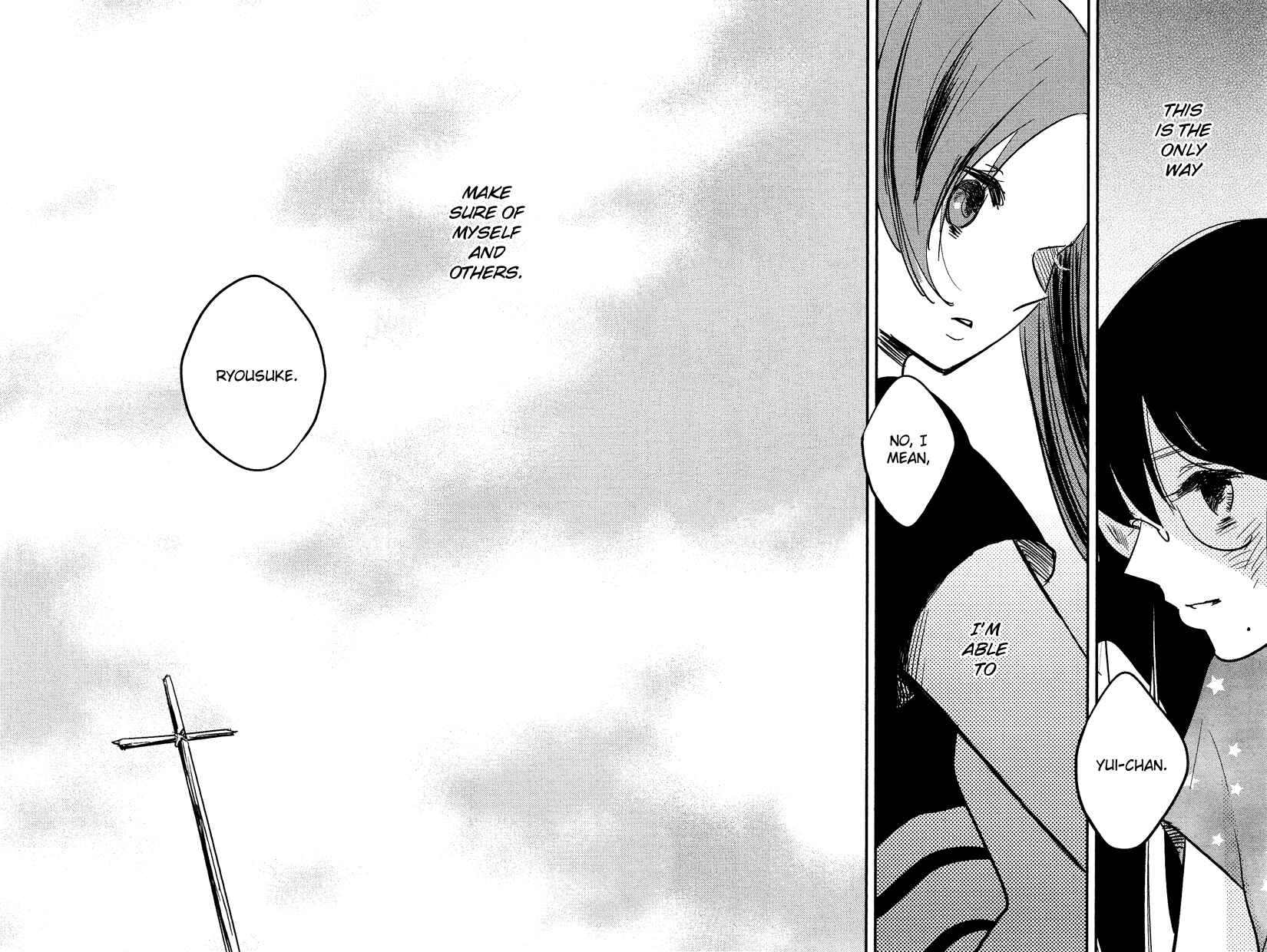 Page 12 Chapter 20 Bokura no Hentai