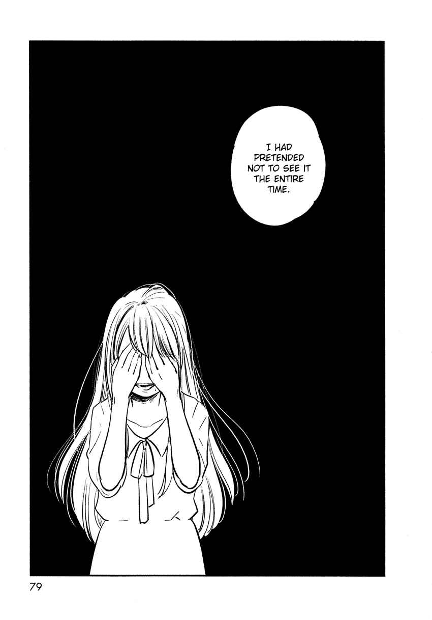 Page 2 Chapter 20 Bokura no Hentai