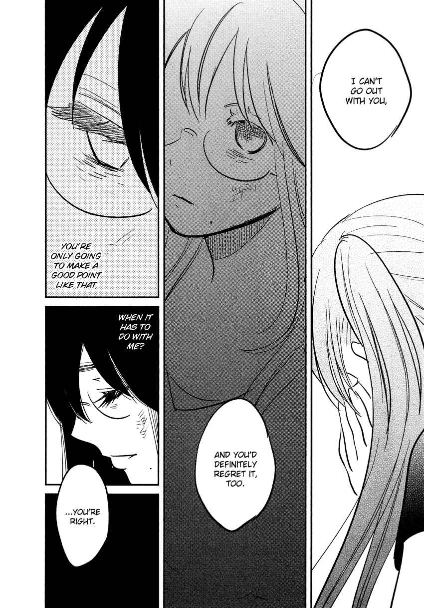 Page 27 Chapter 20 Bokura no Hentai