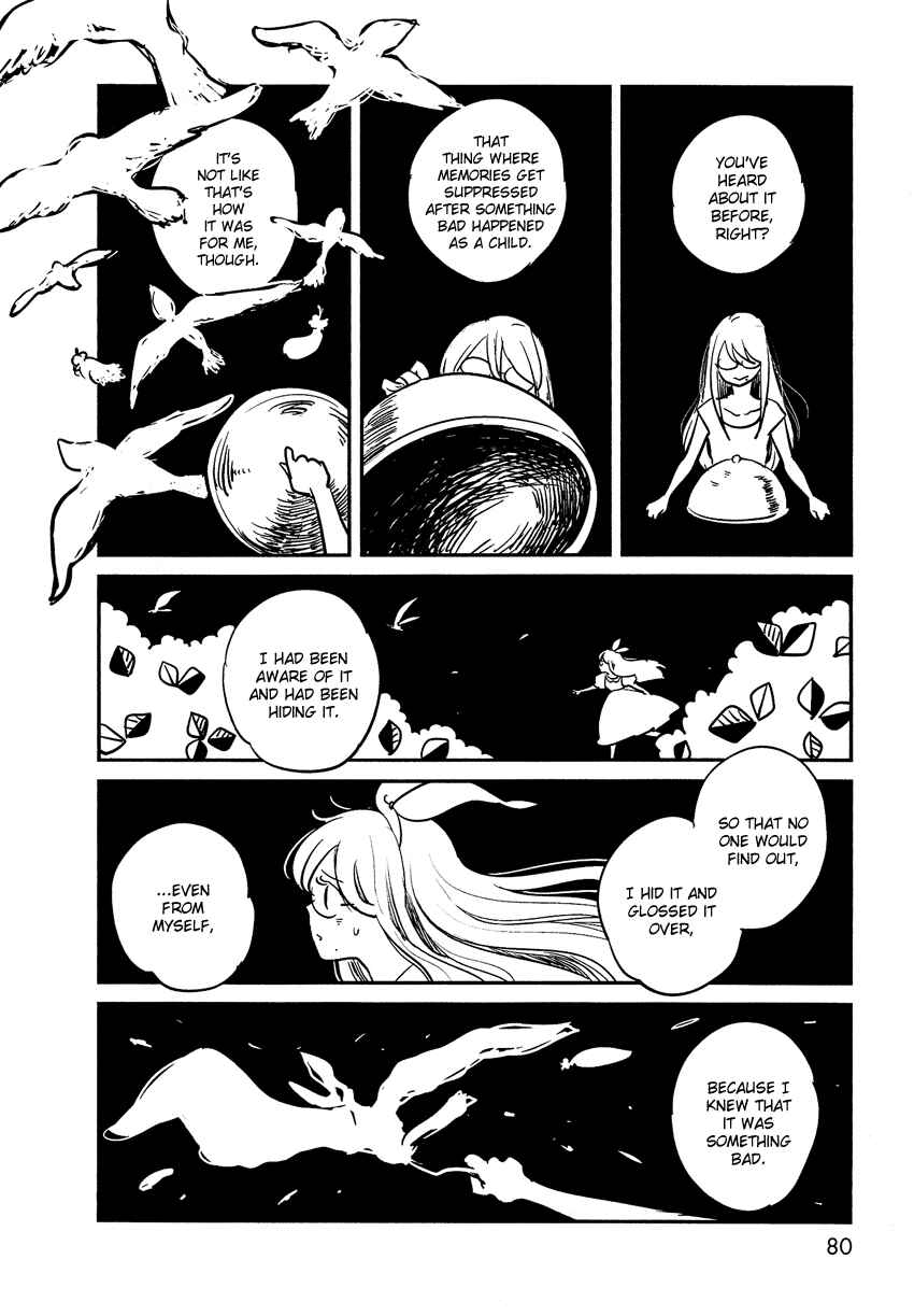 Page 3 Chapter 20 Bokura no Hentai