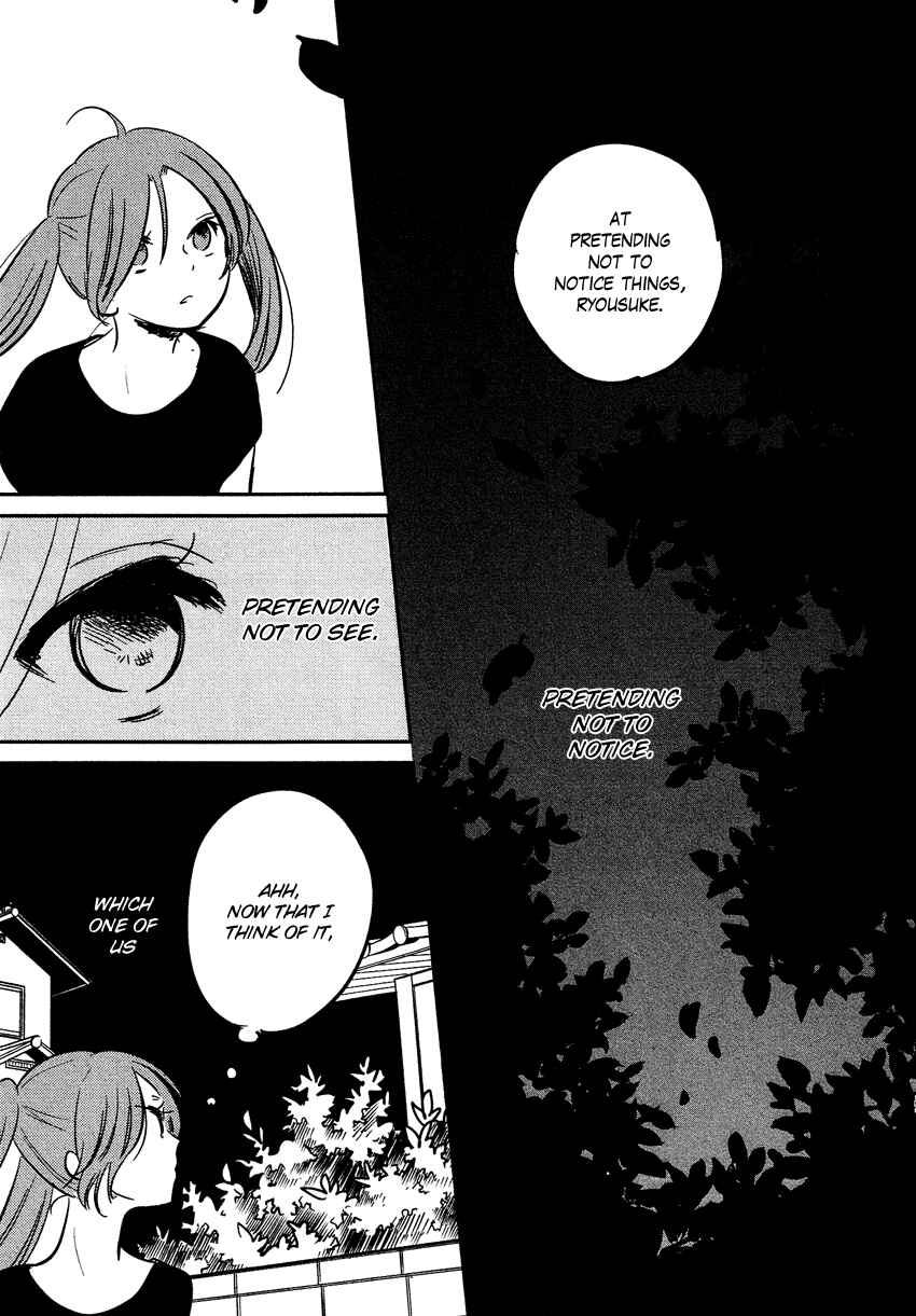 Page 32 Chapter 20 Bokura no Hentai