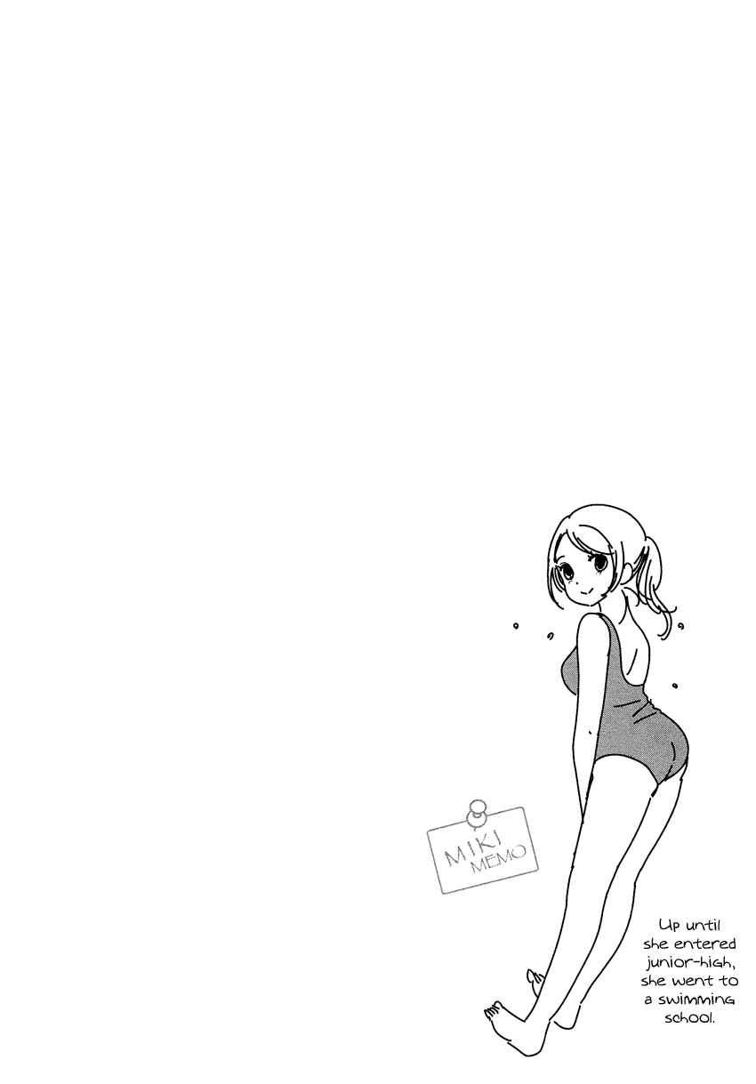 Page 36 Chapter 20 Bokura no Hentai
