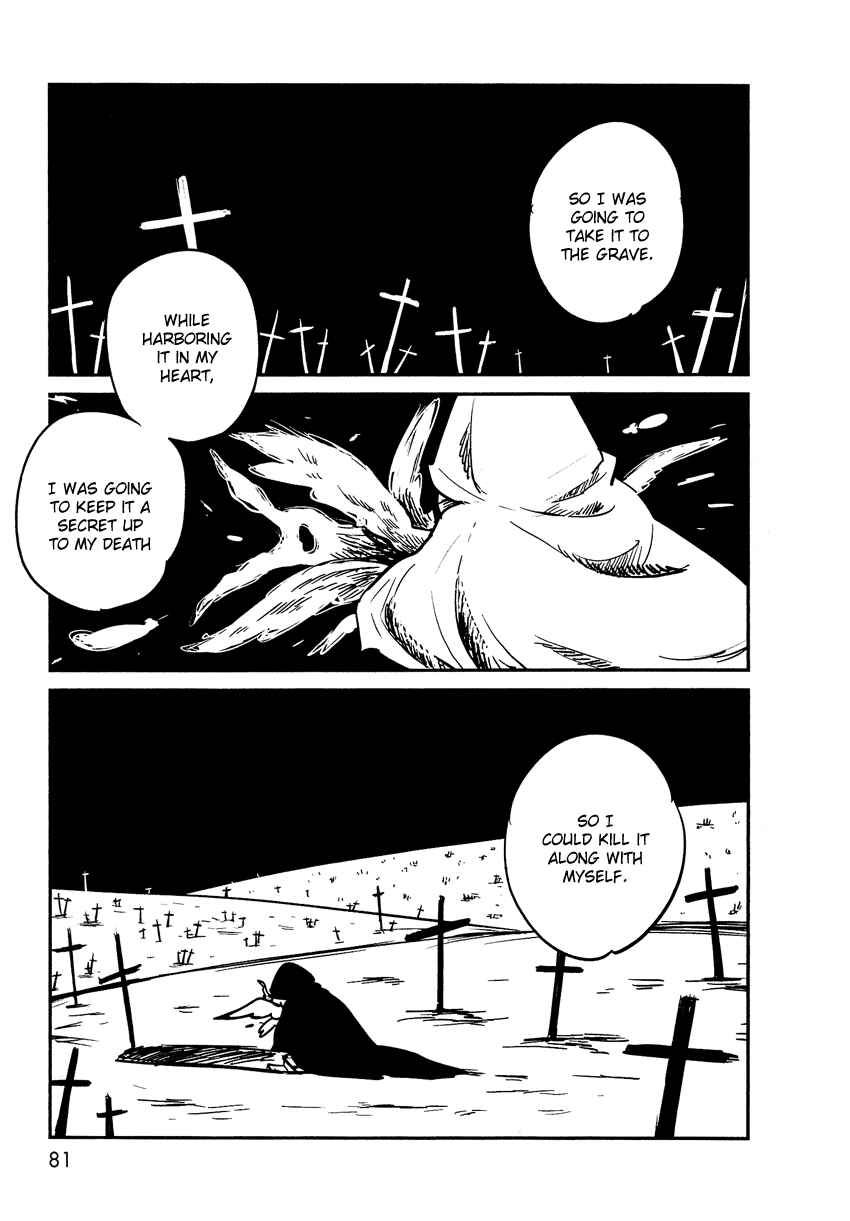 Page 4 Chapter 20 Bokura no Hentai