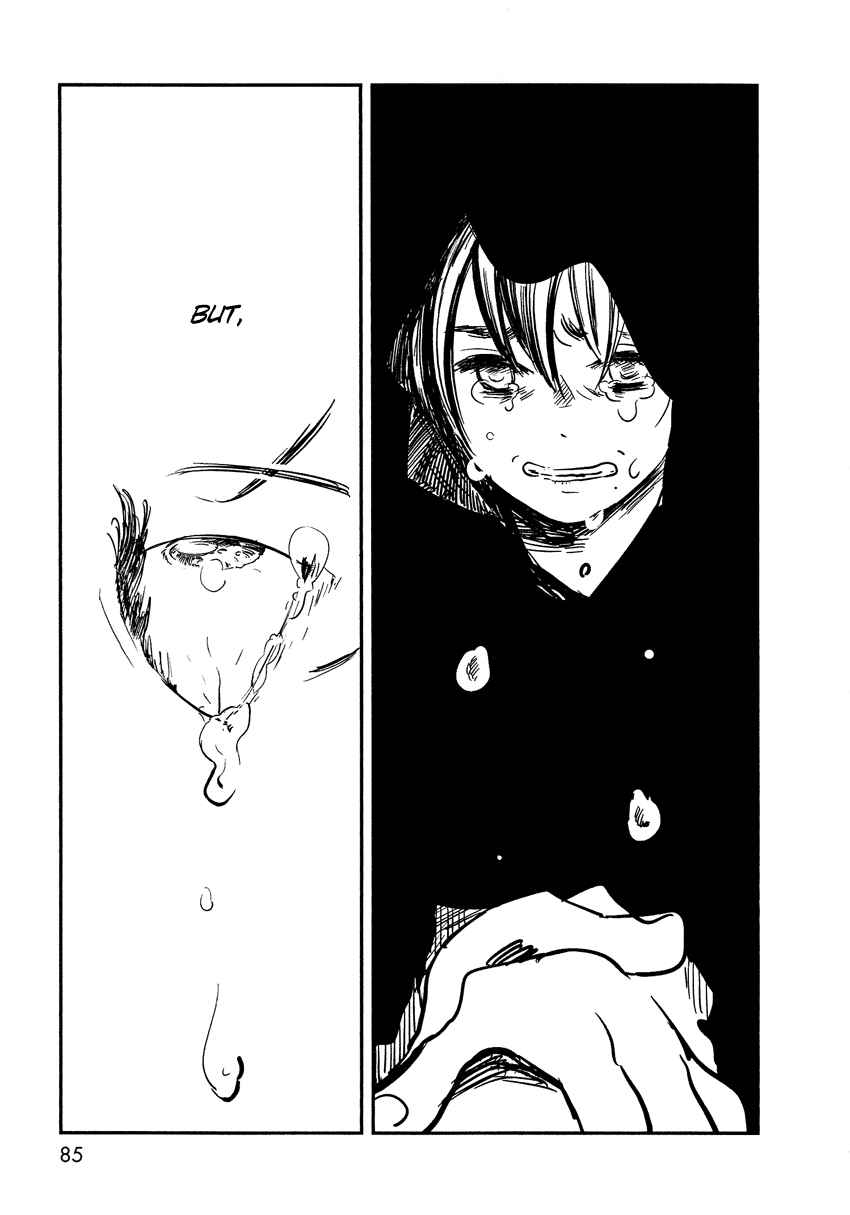 Page 7 Chapter 20 Bokura no Hentai