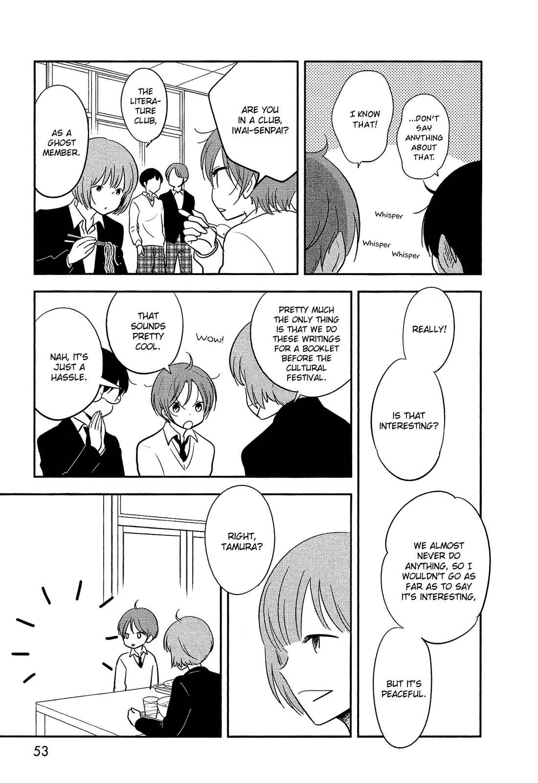 Page 10 Chapter 35 Bokura no Hentai