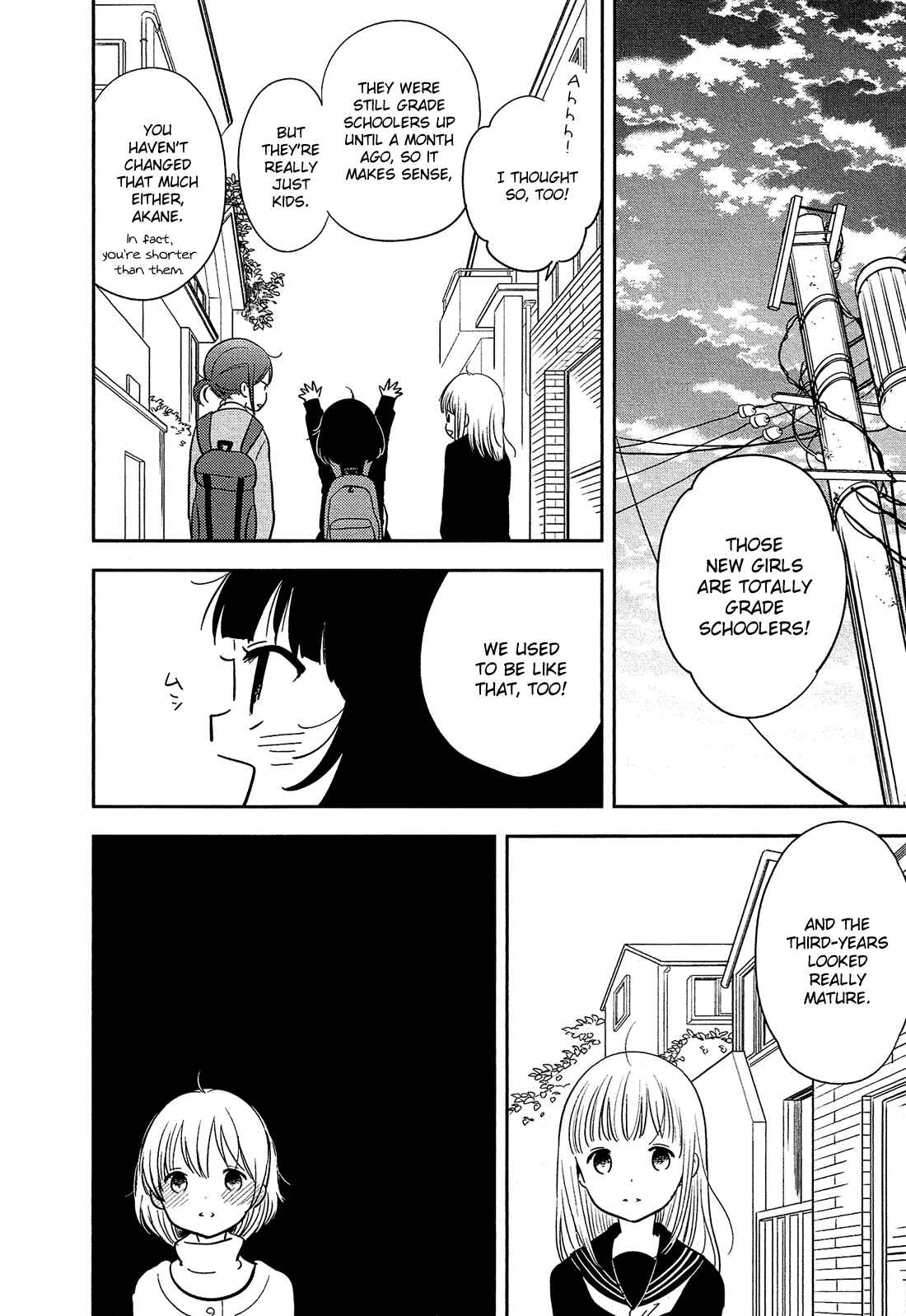 Page 17 Chapter 35 Bokura no Hentai