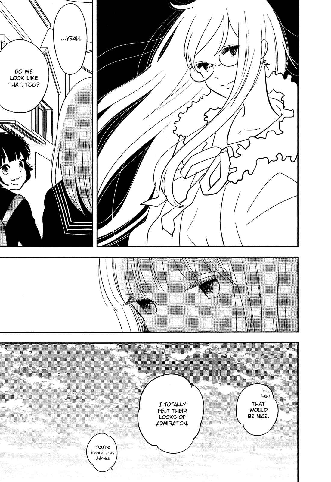 Page 18 Chapter 35 Bokura no Hentai