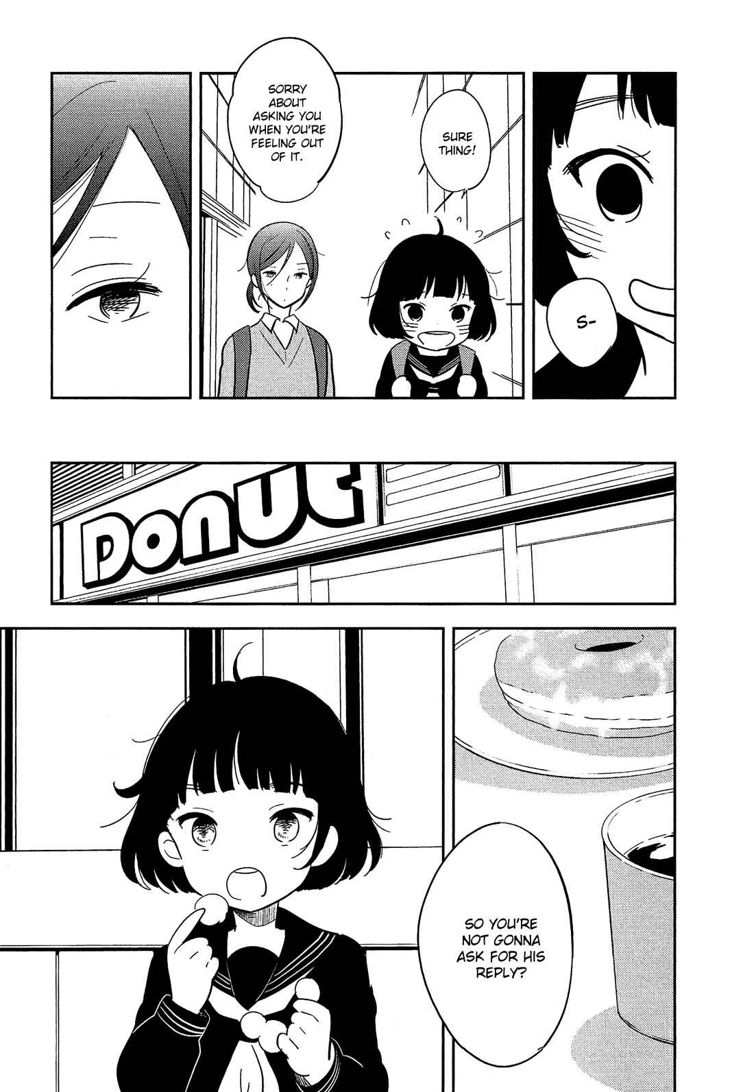 Page 22 Chapter 35 Bokura no Hentai