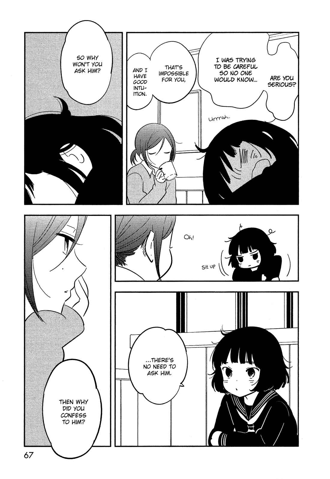 Page 24 Chapter 35 Bokura no Hentai