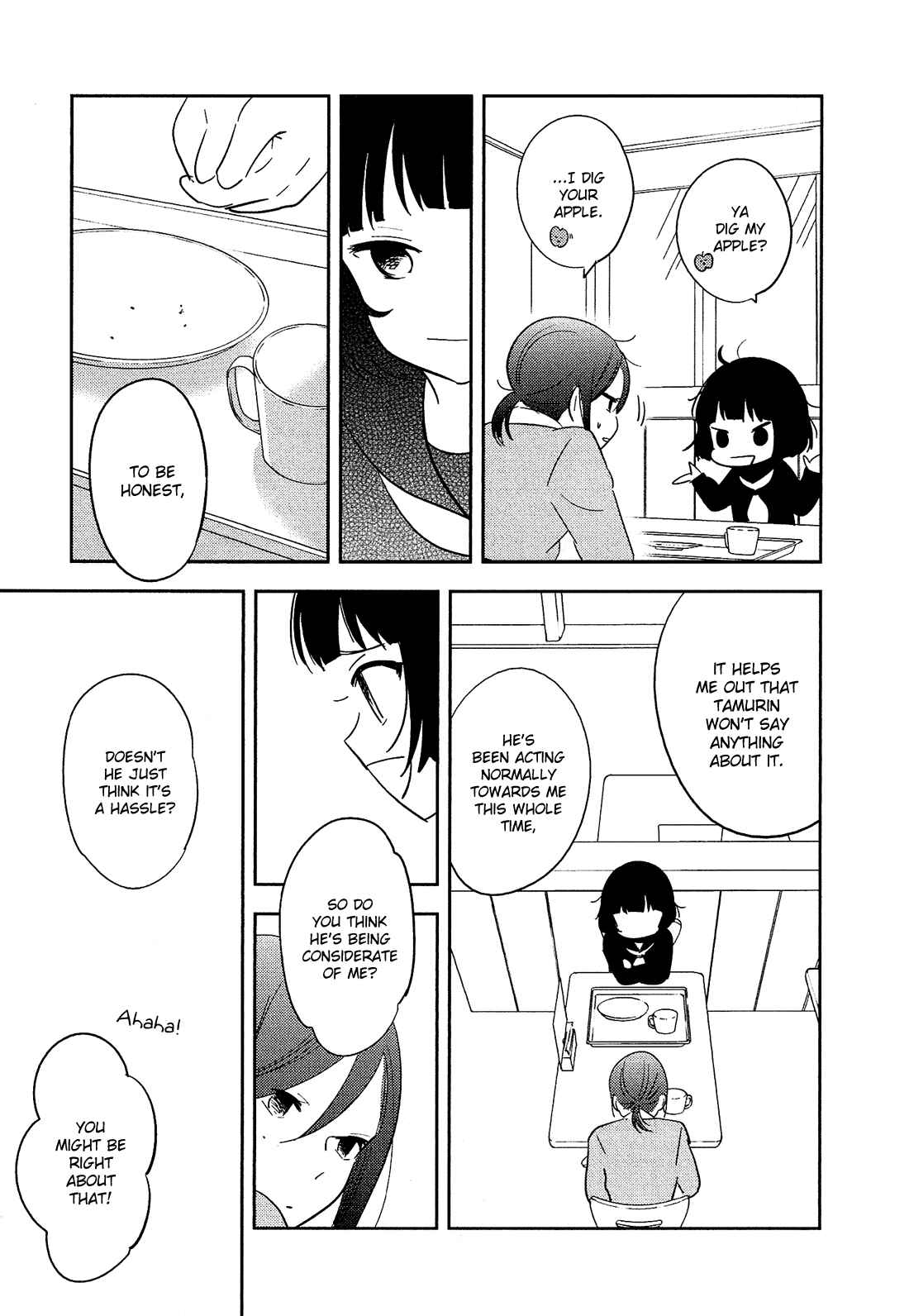 Page 28 Chapter 35 Bokura no Hentai