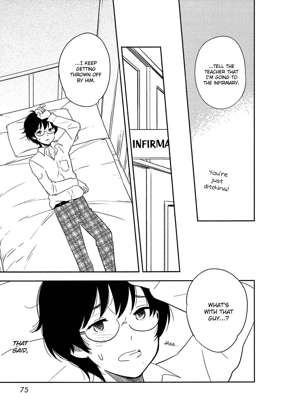 Page 32 Chapter 35 Bokura no Hentai