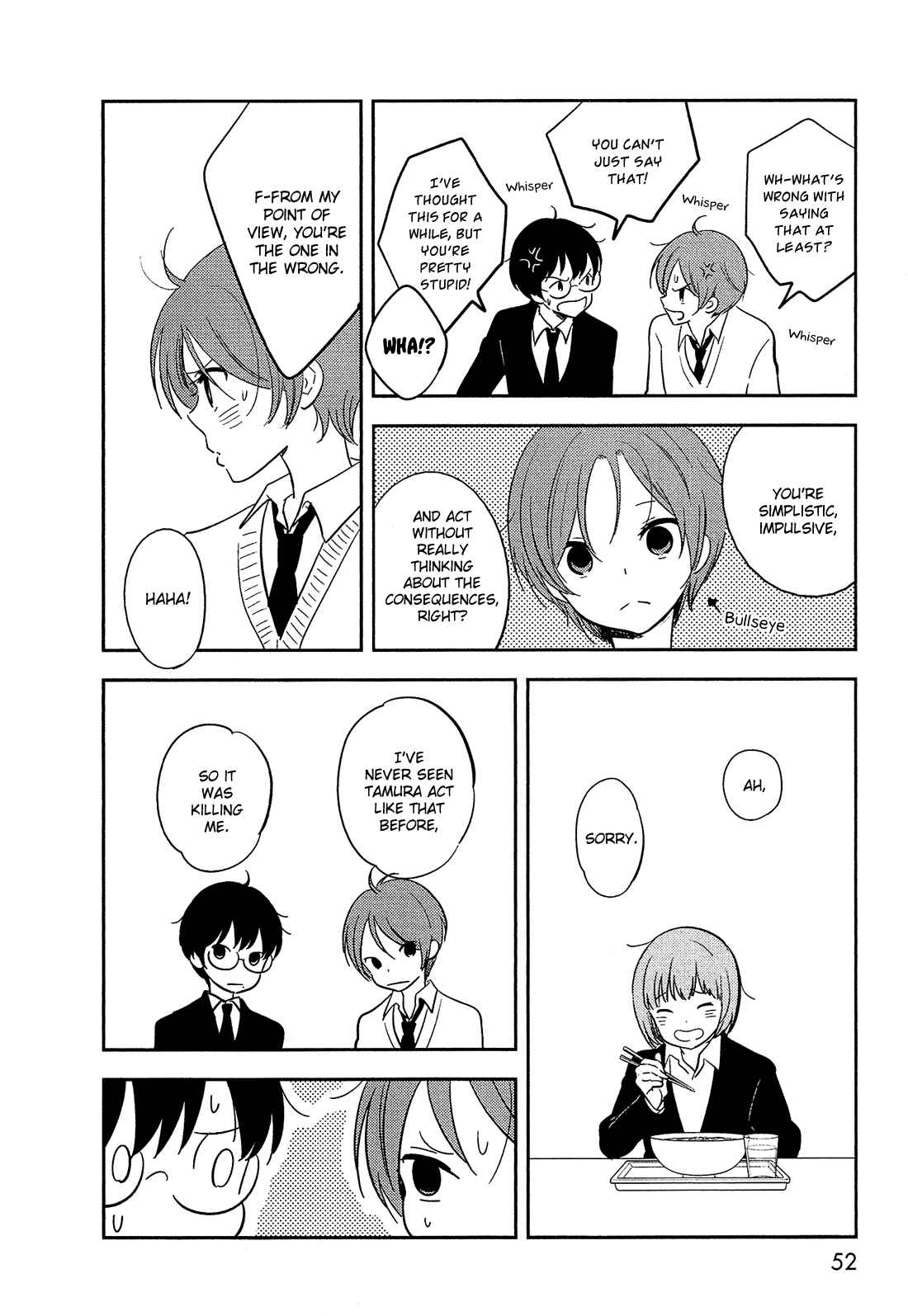 Page 9 Chapter 35 Bokura no Hentai