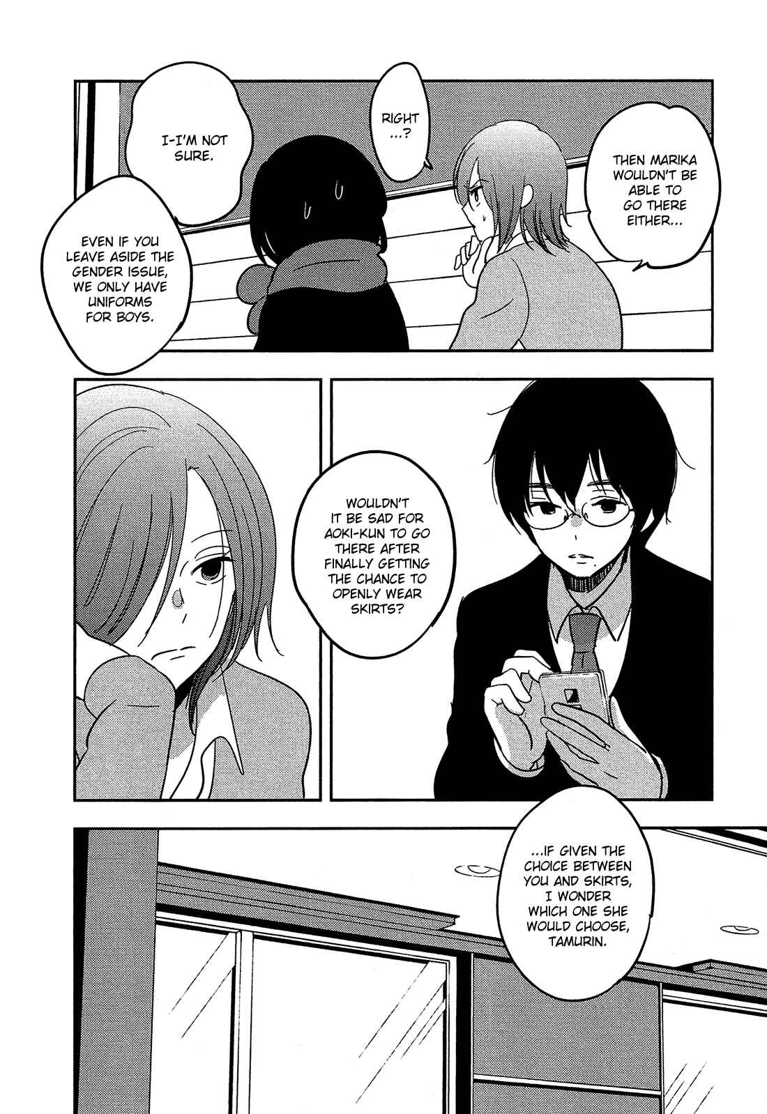 Page 20 Chapter 30 Bokura no Hentai