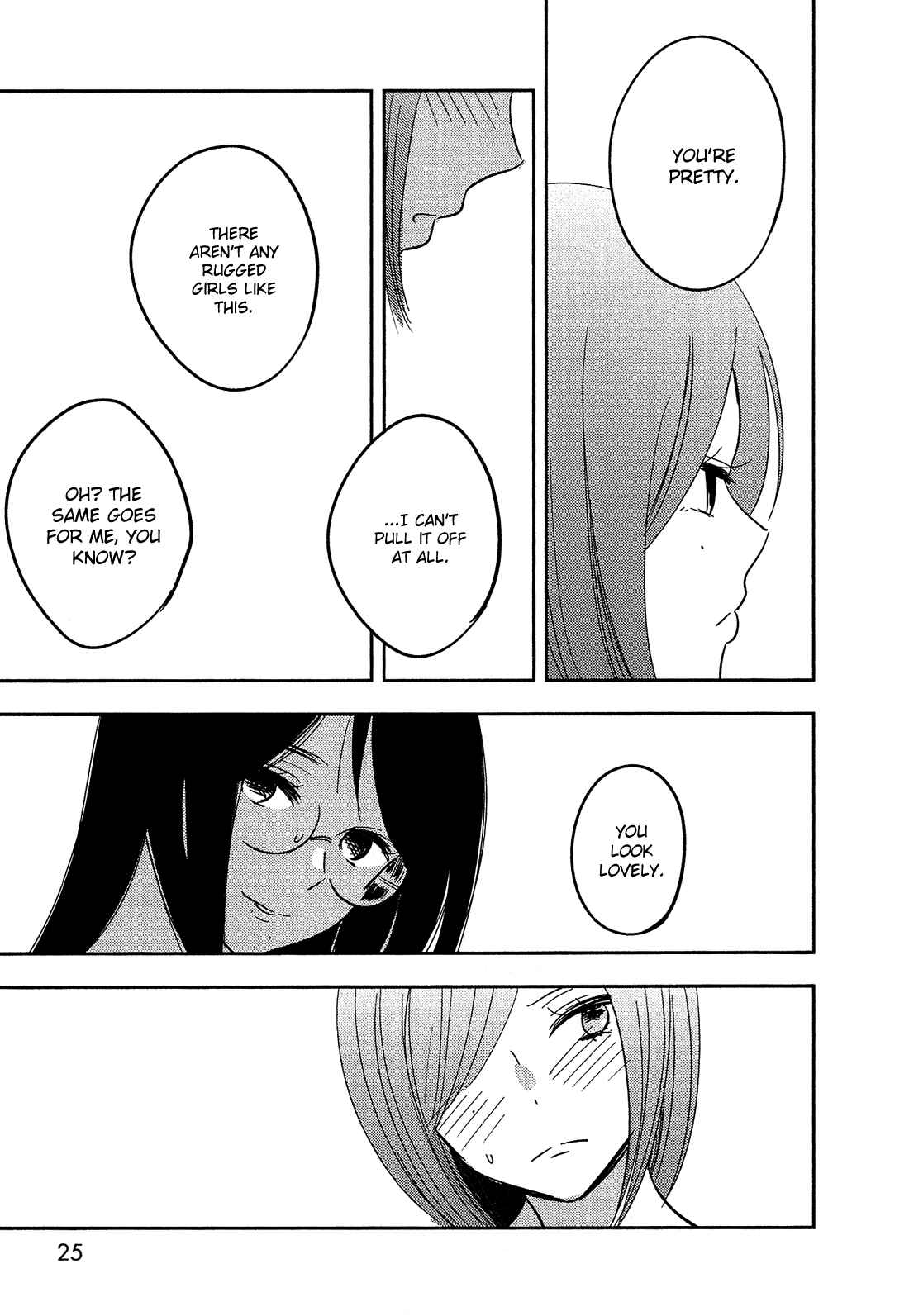 Page 25 Chapter 30 Bokura no Hentai