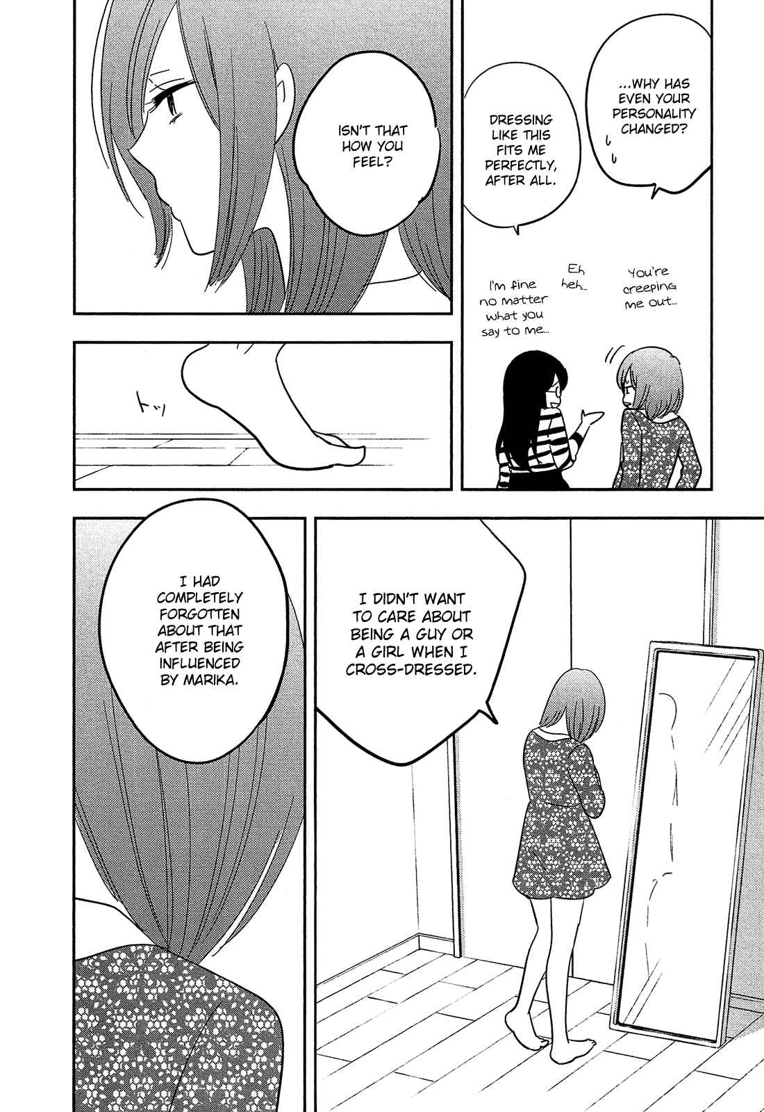 Page 26 Chapter 30 Bokura no Hentai