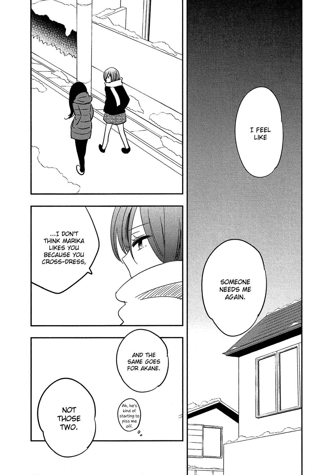 Page 32 Chapter 30 Bokura no Hentai