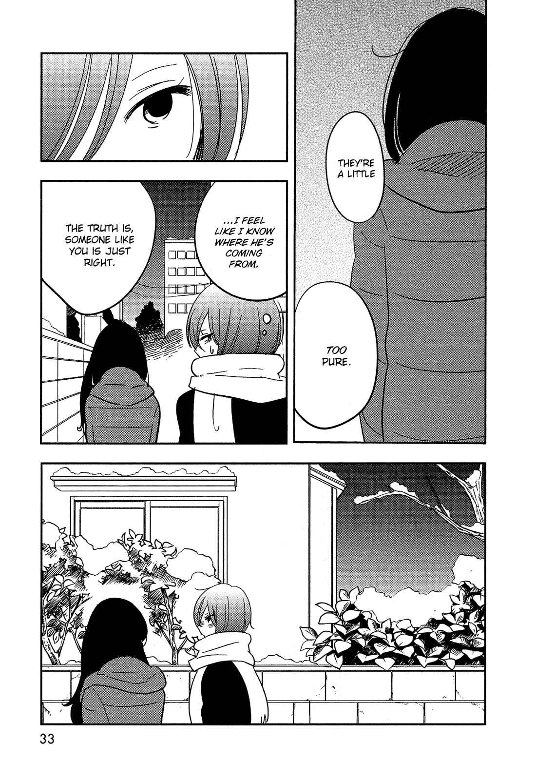 Page 33 Chapter 30 Bokura no Hentai
