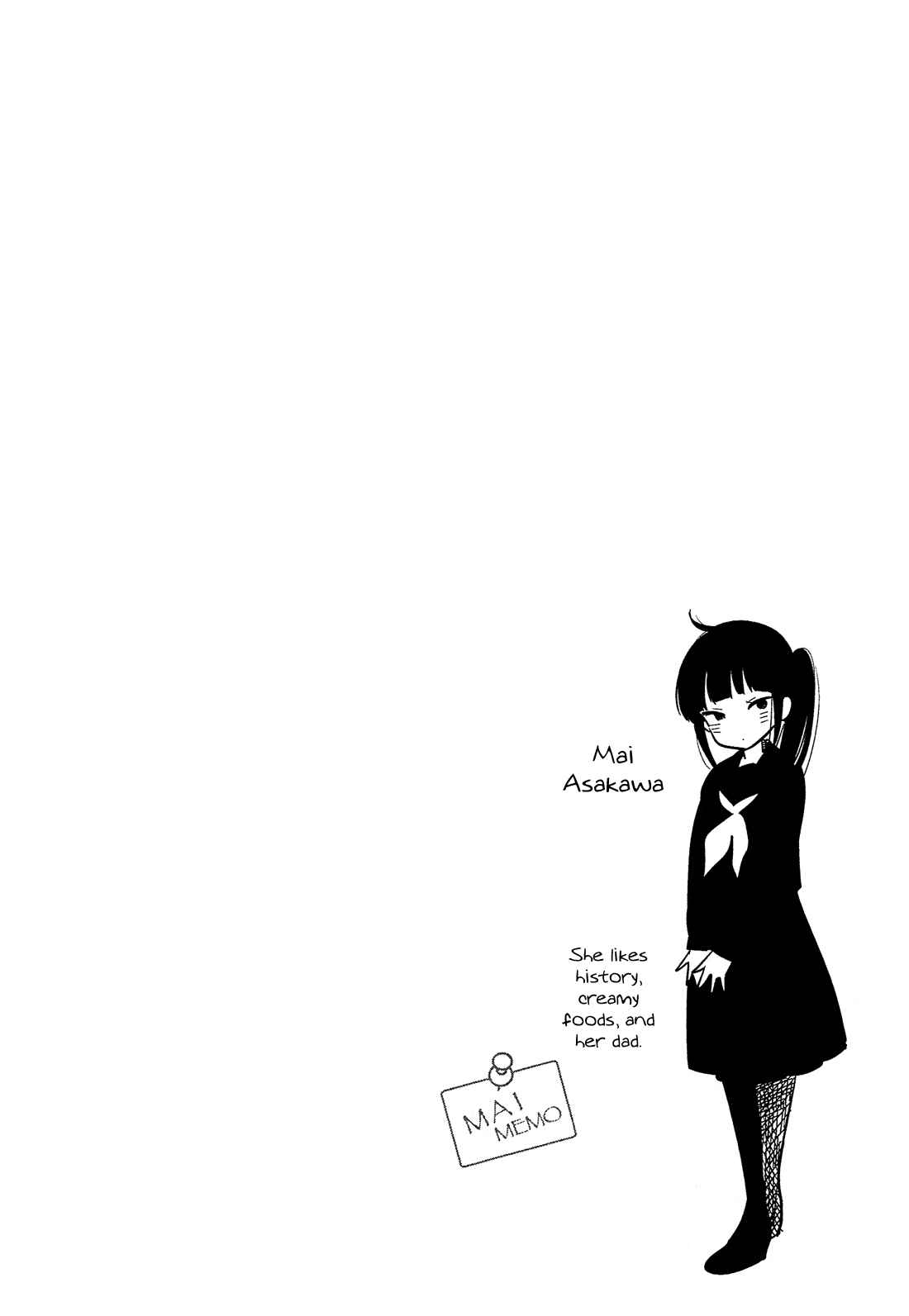 Page 43 Chapter 30 Bokura no Hentai