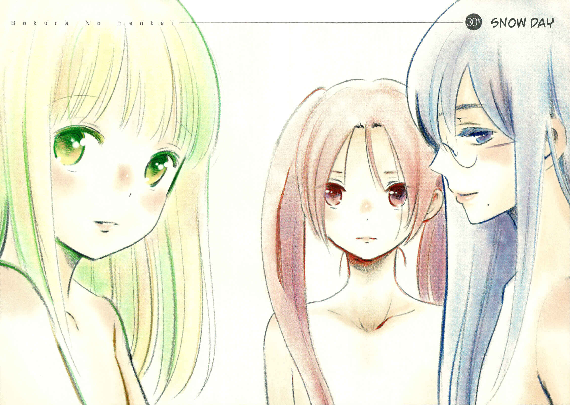Page 5 Chapter 30 Bokura no Hentai