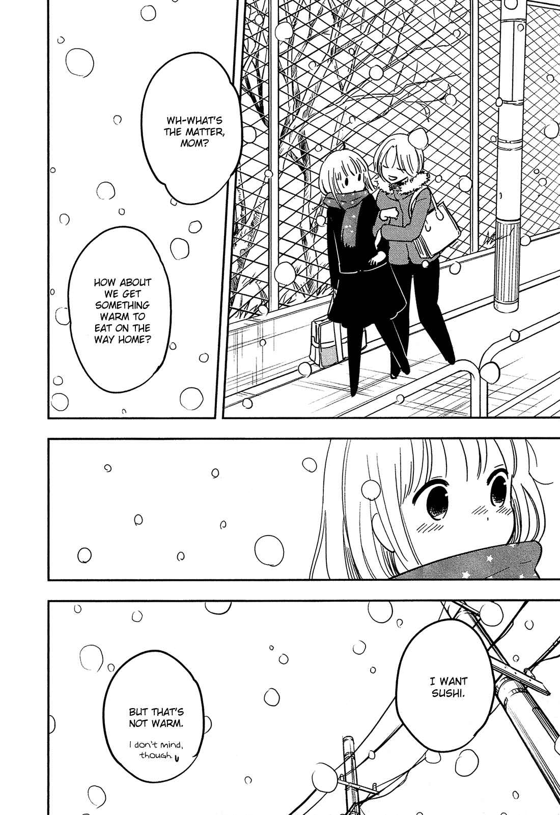 Page 8 Chapter 30 Bokura no Hentai