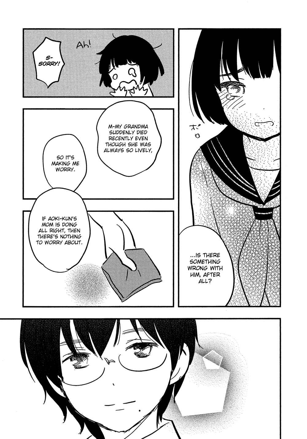 Page 19 Chapter 25 Bokura no Hentai