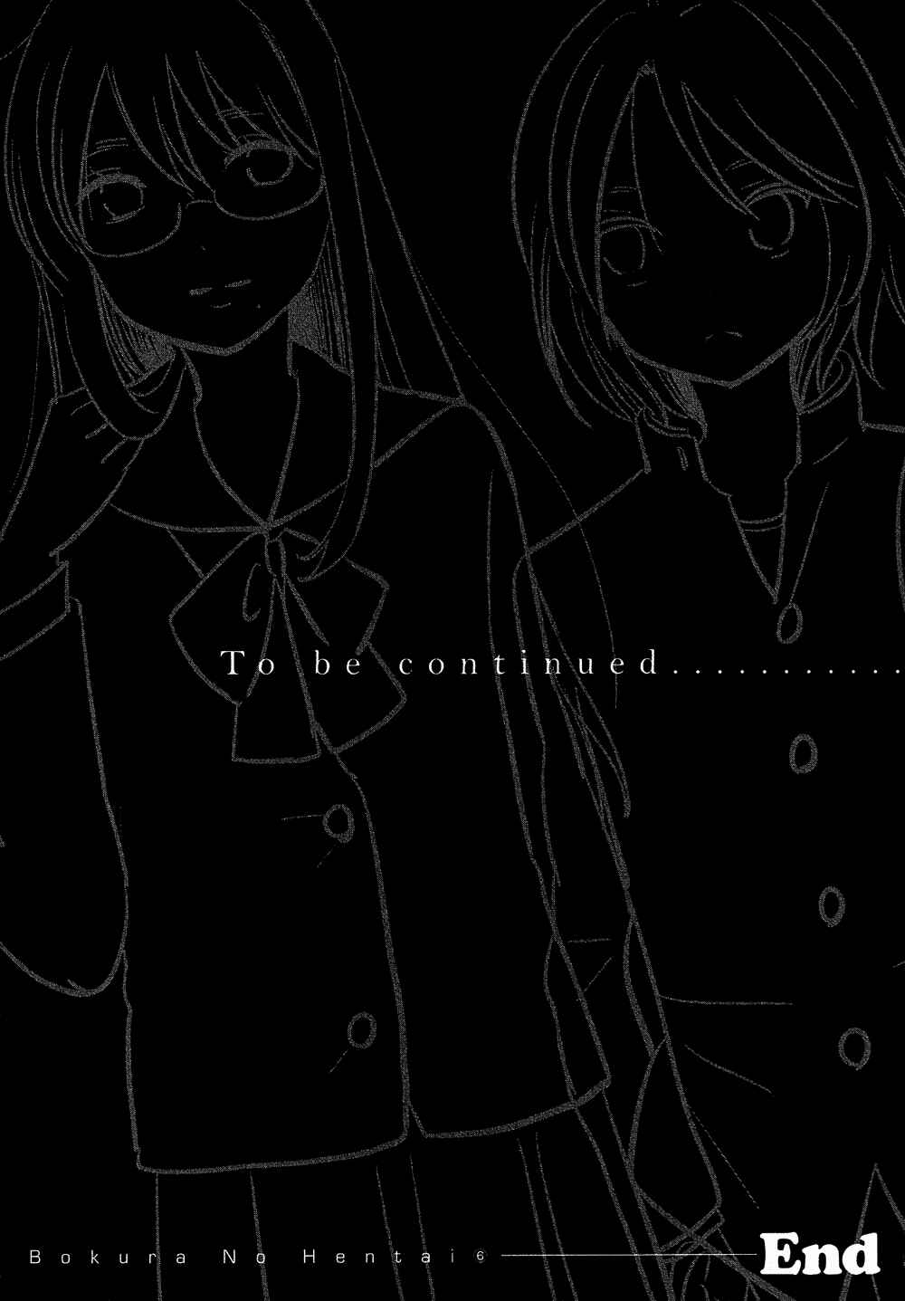 Page 36 Chapter 25 Bokura no Hentai