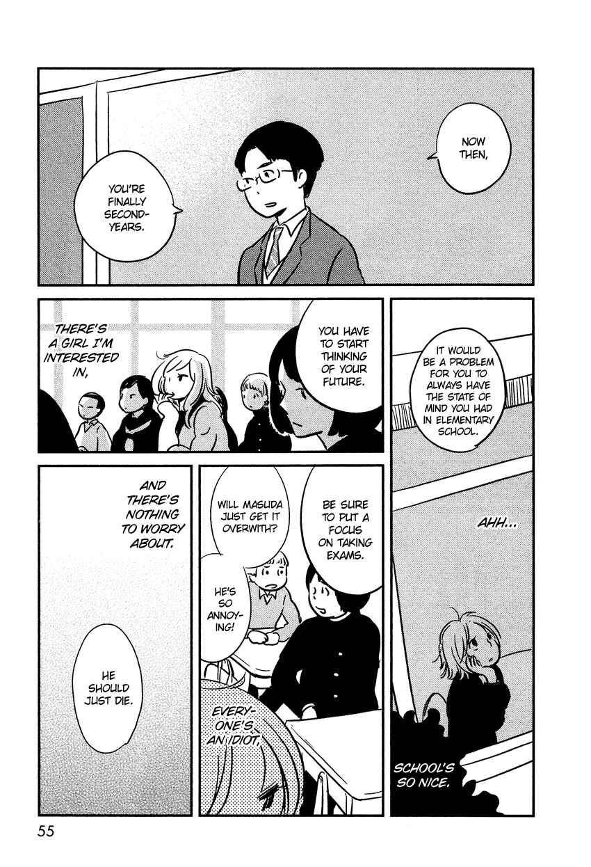 Page 10 Chapter 3 Bokura no Hentai