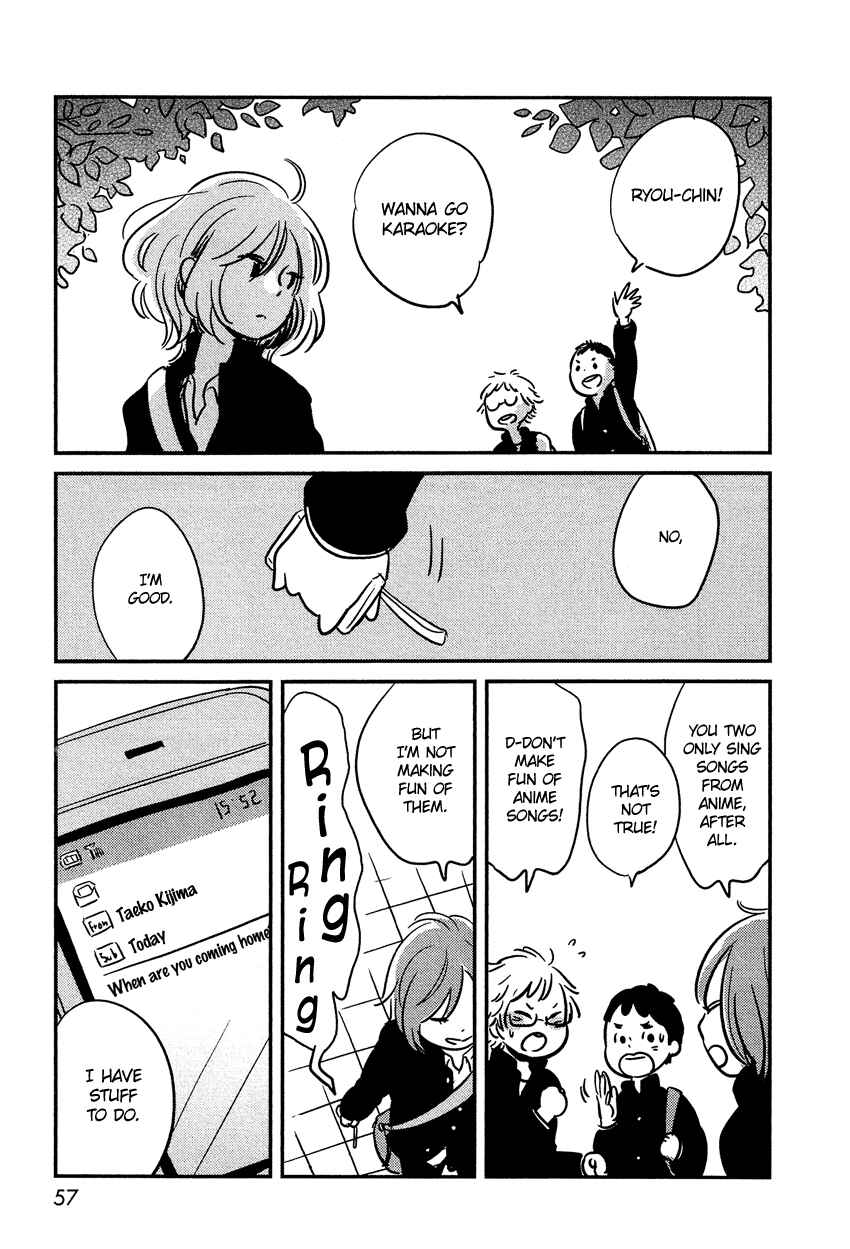 Page 12 Chapter 3 Bokura no Hentai