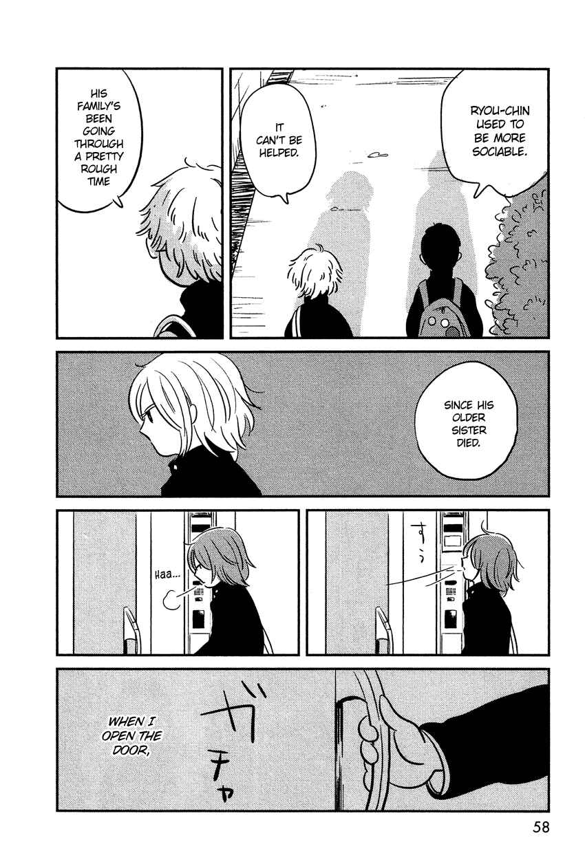 Page 13 Chapter 3 Bokura no Hentai