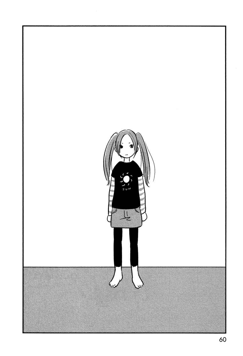 Page 15 Chapter 3 Bokura no Hentai