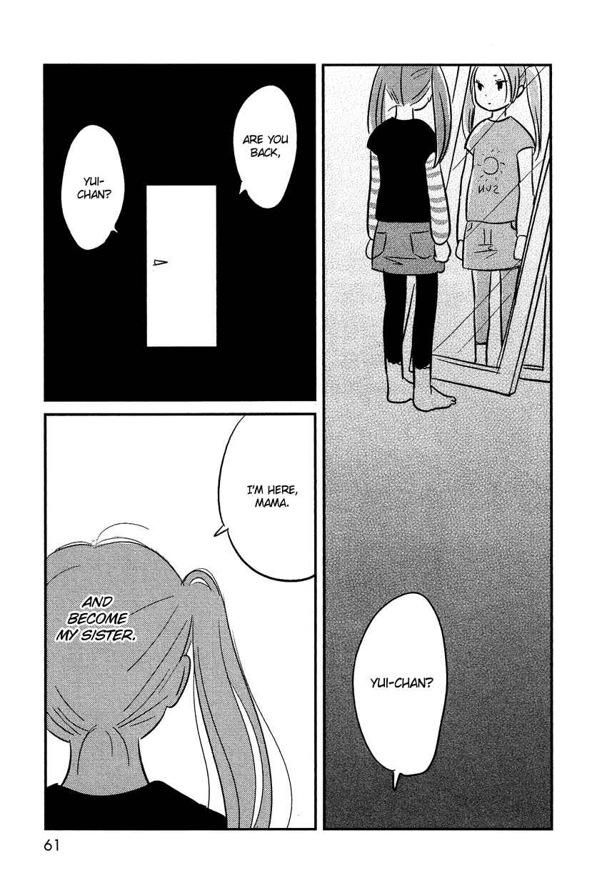 Page 16 Chapter 3 Bokura no Hentai