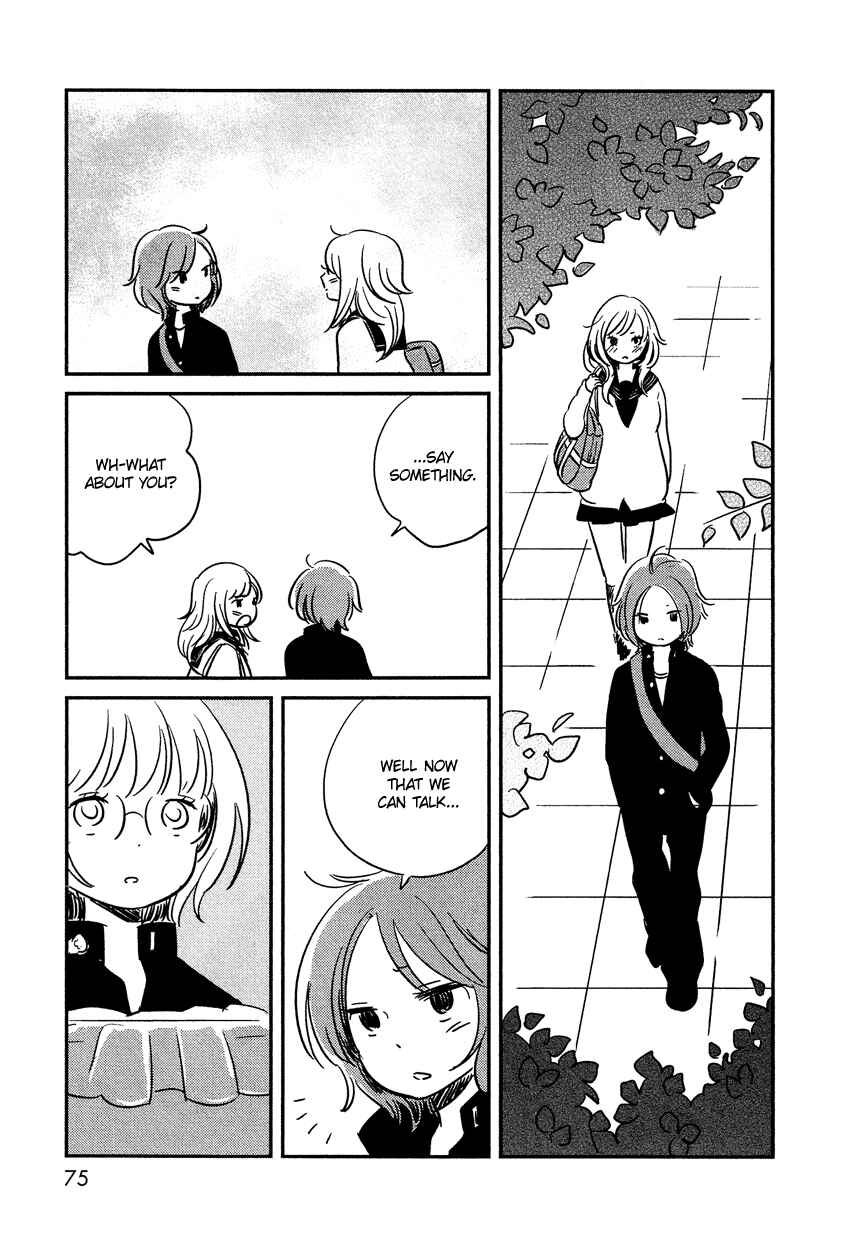 Page 30 Chapter 3 Bokura no Hentai