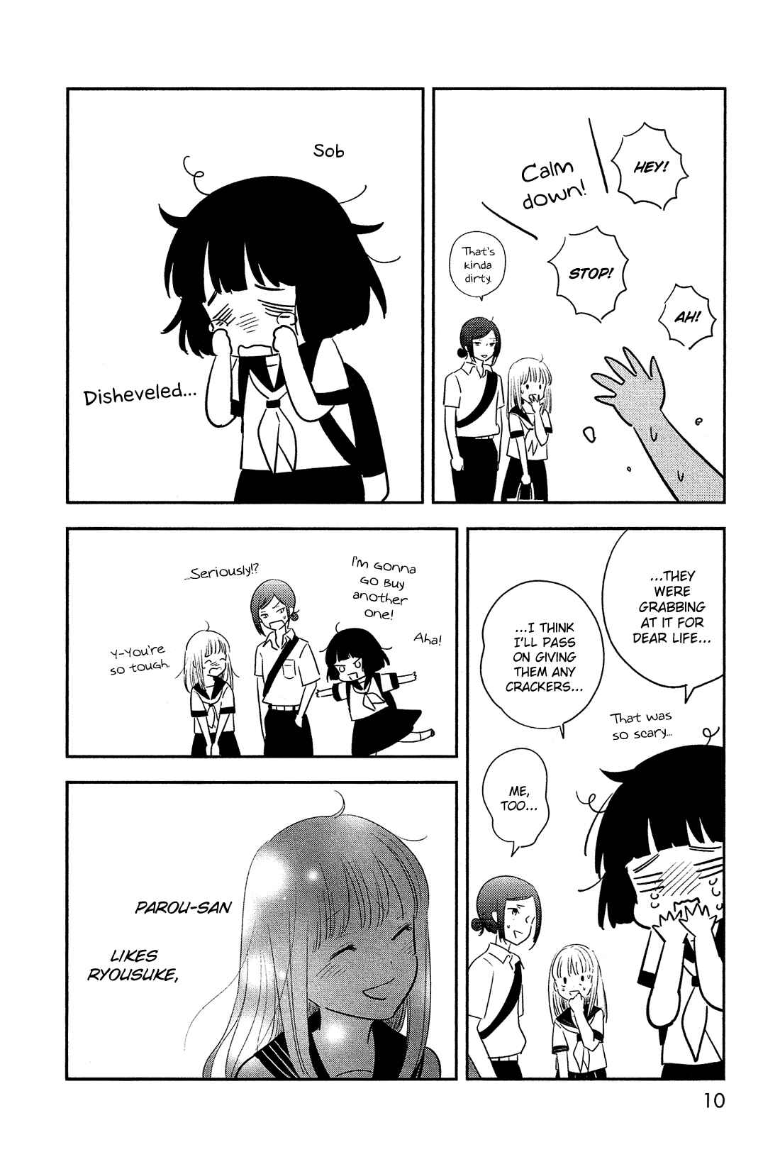 Page 10 Chapter 38 Bokura no Hentai