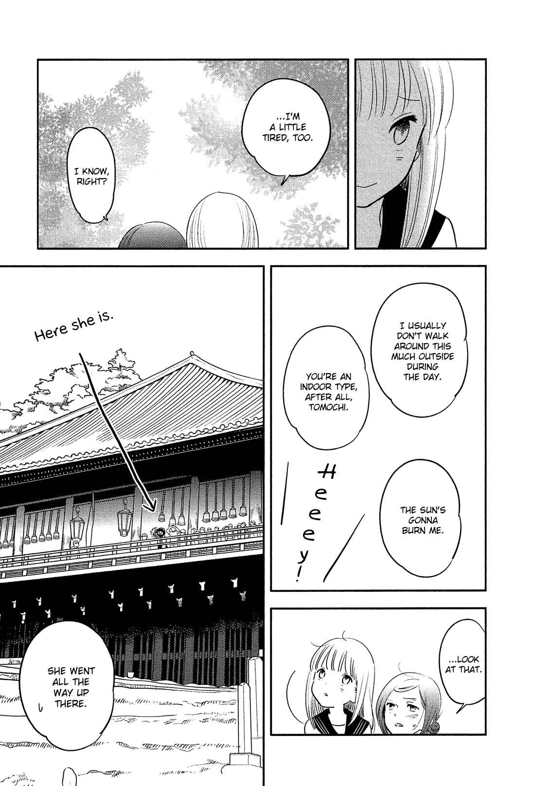 Page 13 Chapter 38 Bokura no Hentai