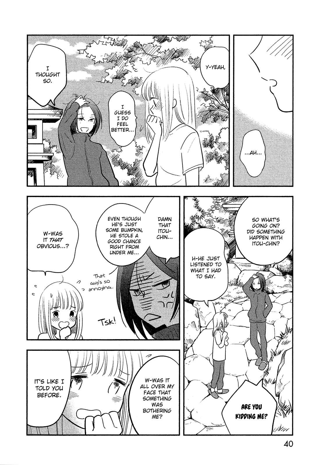 Page 38 Chapter 38 Bokura no Hentai