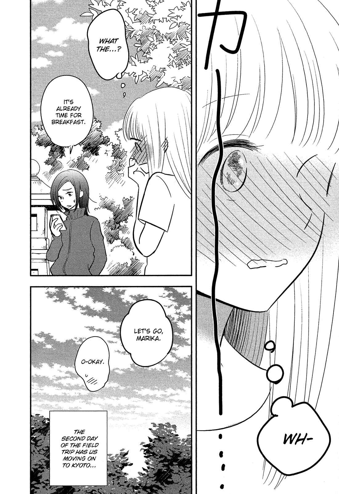 Page 40 Chapter 38 Bokura no Hentai