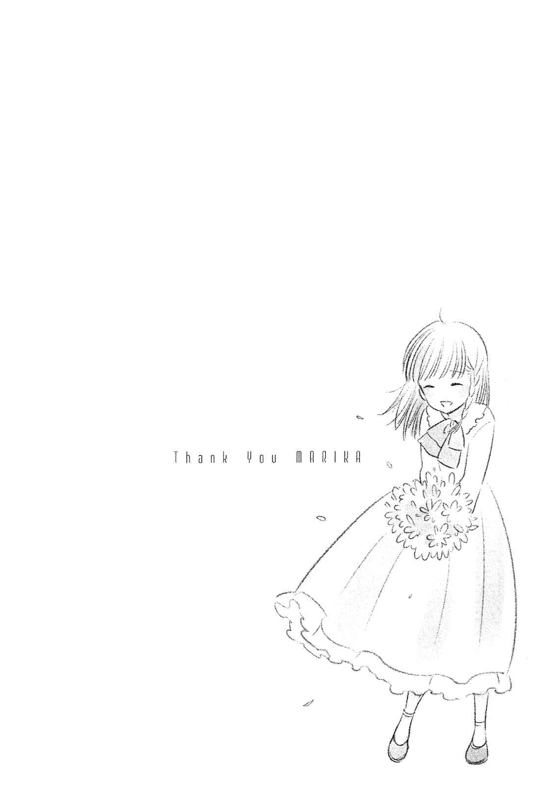 Page 41 Chapter 38 Bokura no Hentai