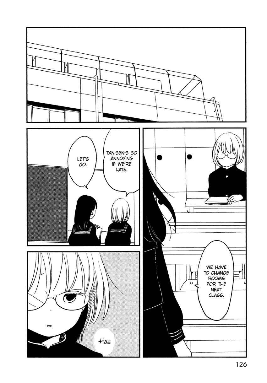 Page 11 Chapter 9 Bokura no Hentai