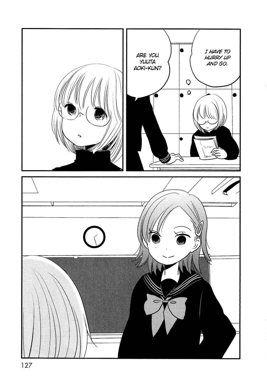 Page 12 Chapter 9 Bokura no Hentai