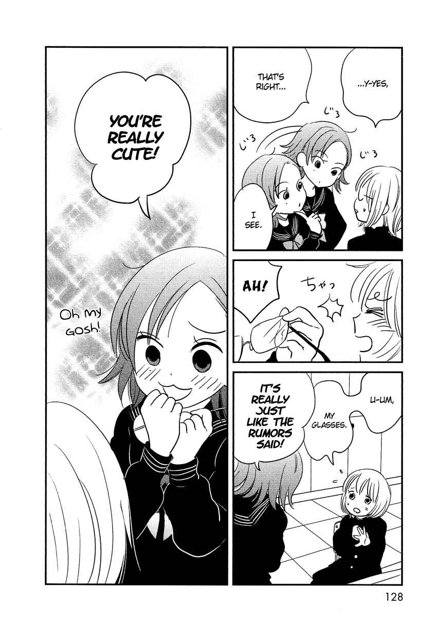 Page 13 Chapter 9 Bokura no Hentai