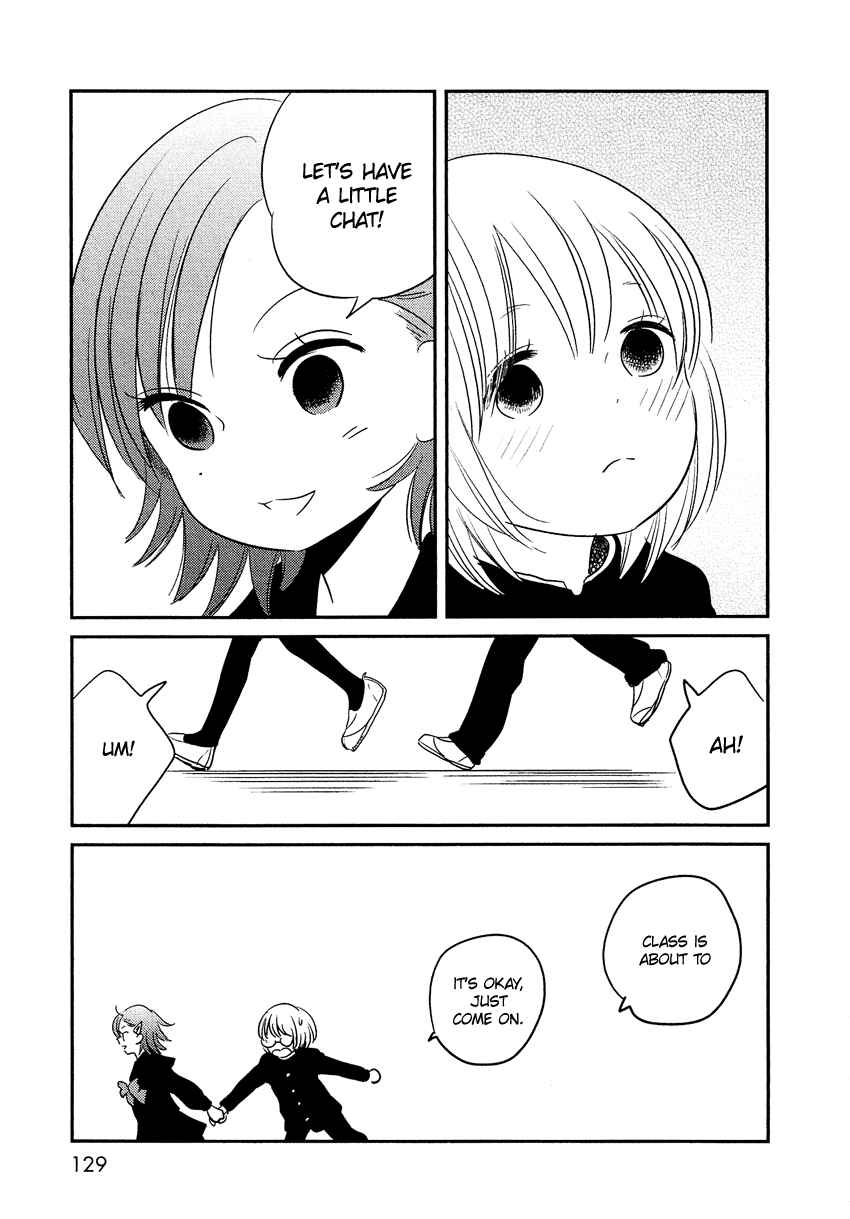 Page 14 Chapter 9 Bokura no Hentai