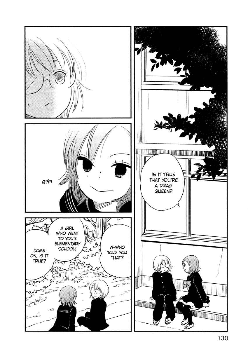 Page 15 Chapter 9 Bokura no Hentai