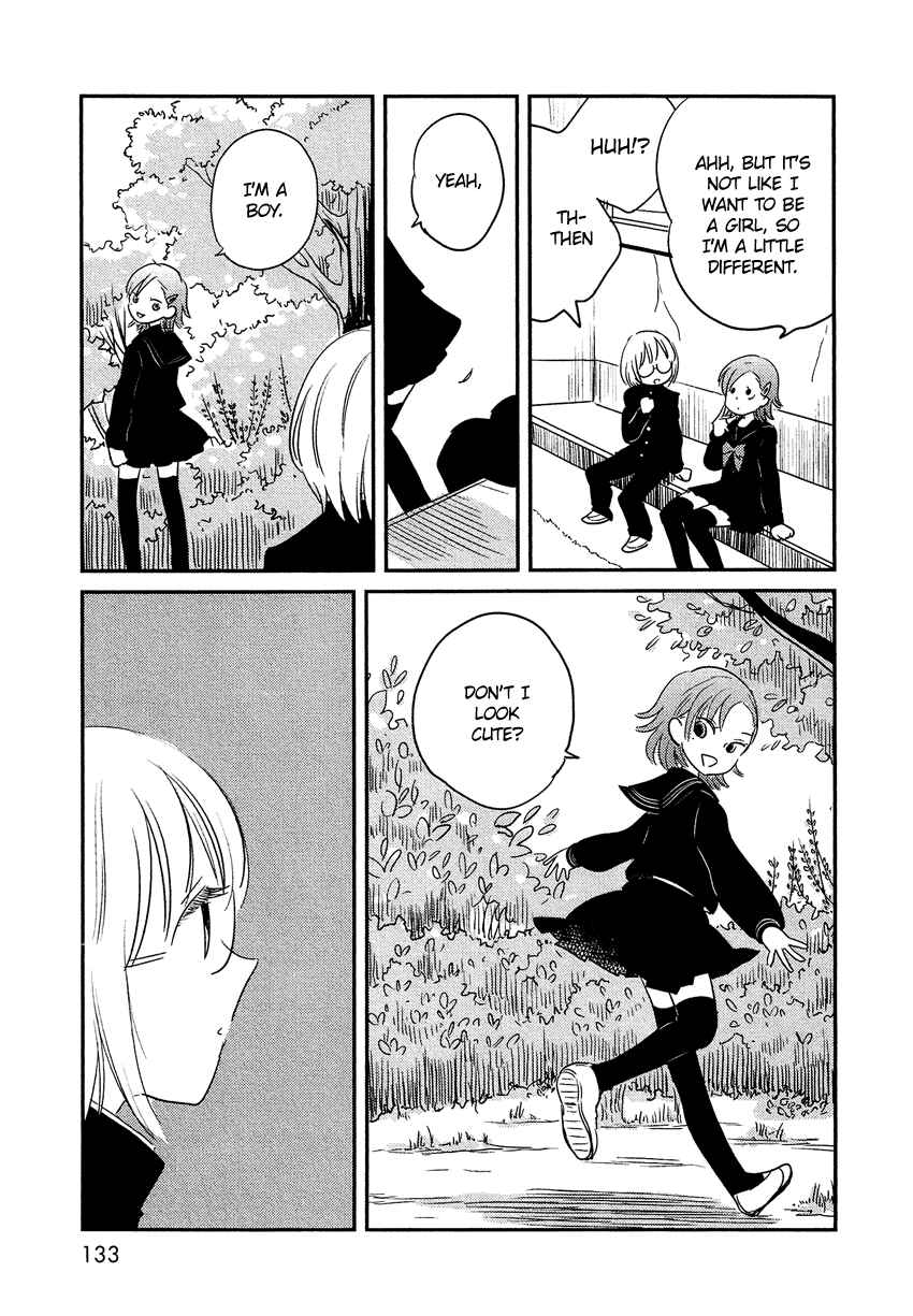 Page 18 Chapter 9 Bokura no Hentai