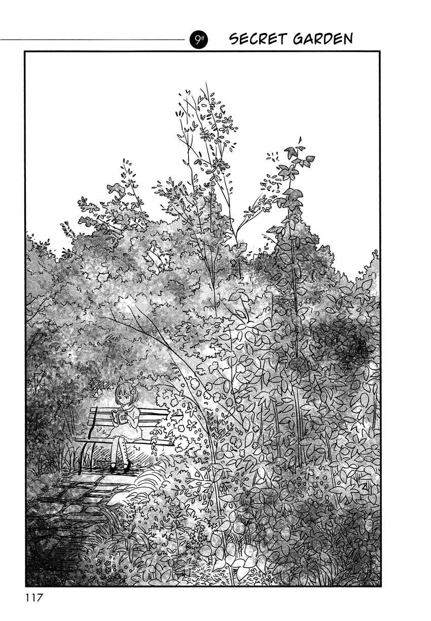 Page 2 Chapter 9 Bokura no Hentai