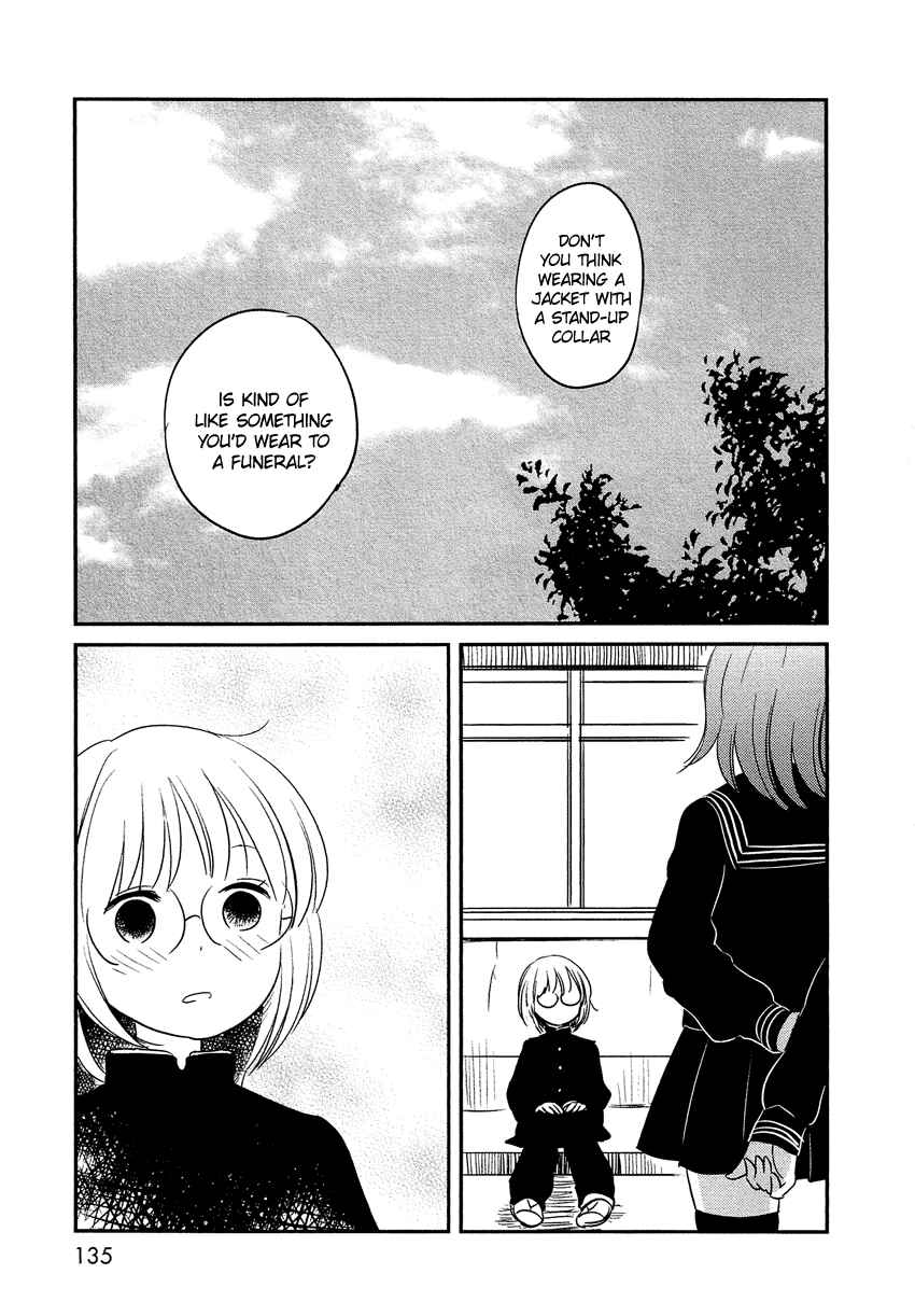 Page 20 Chapter 9 Bokura no Hentai